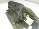 Подлокотник