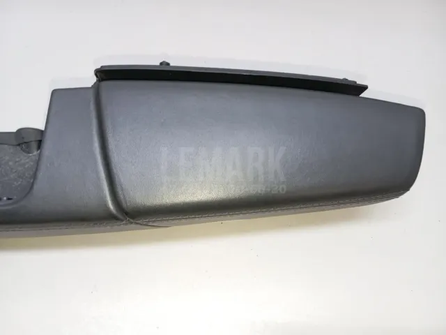 Подлокотник