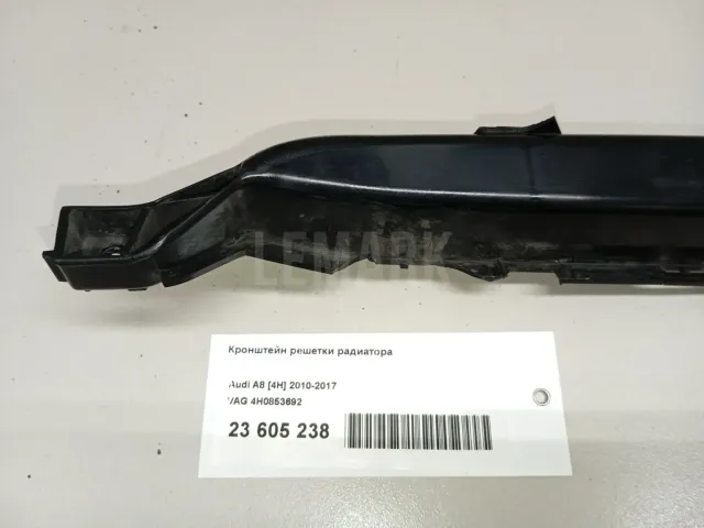 Кронштейн решетки радиатора для  Citroen Berlingo III (K9) 2018