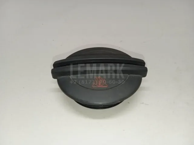 Крышка расширительного бачка для  Citroen Xsara 2000-2005
