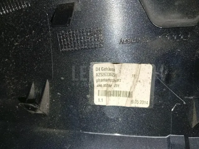Крышка корпуса зеркала правого для  Audi A3 [8PA] Sportback 2004-2013