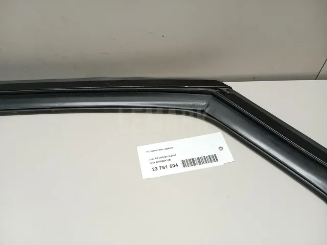 Уплотнитель двери для  Changan UNI-T 2020
