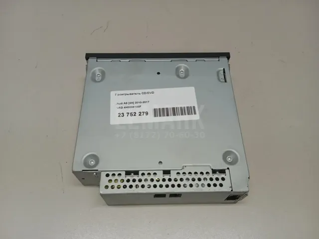 Проигрыватель CD/DVD для  Audi A3 [8V] 2013-2020