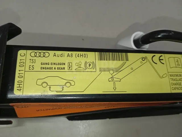 Домкрат для  BYD Flyer 2005-2008