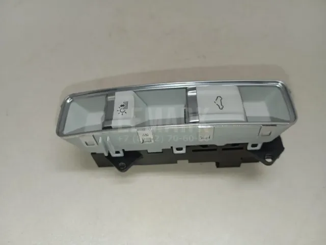 Кнопка люка для  Chevrolet Nexia 2020