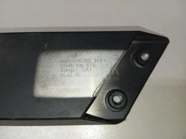 Элемент передней панели для  BMW 2-serie F22/F23/F87 2013-2020