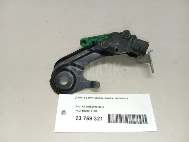 Датчик регулировки дорож. просвета для  BMW 4-serie F32/F33/F82 2012-2020