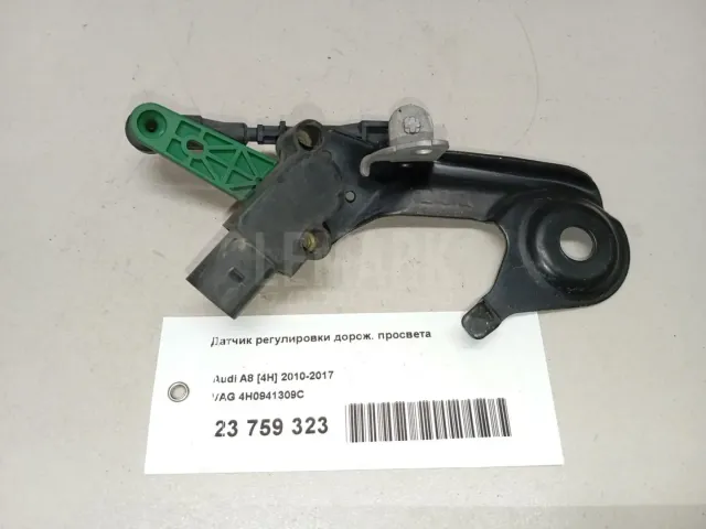 Датчик регулировки дорож. просвета для  Chrysler Concord 1998-2004