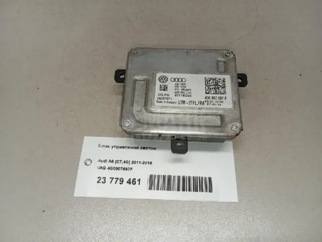 Блок управления светом для  BYD F3 2006-2013