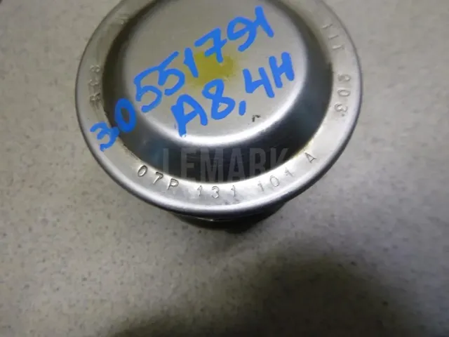 Клапан вентиляции картерных газов