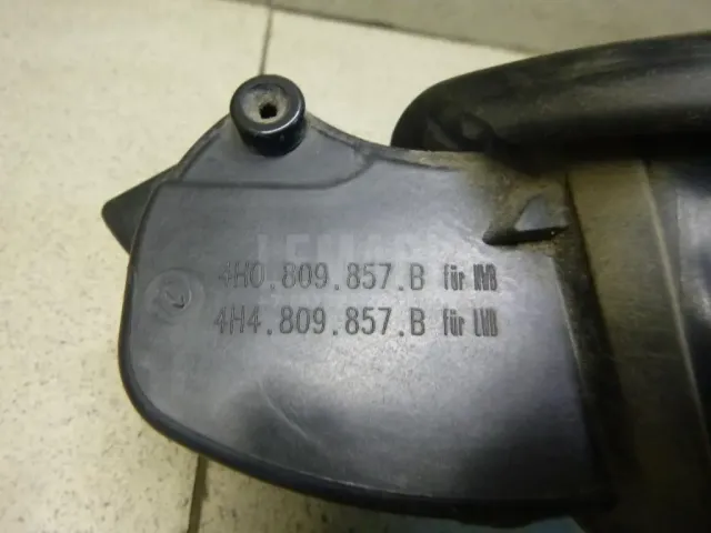 Ниша лючка бензобака для  Ford Fiesta 2008-2019