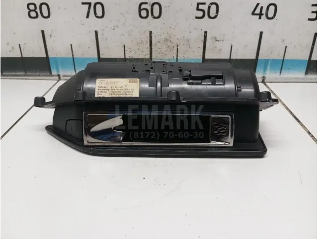 Пепельница задняя (в дверь) для  Ford Mondeo V 2015-2022