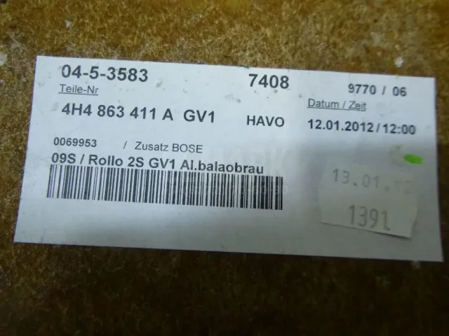 Полка для  BMW 4-serie F32/F33/F82 2012-2020
