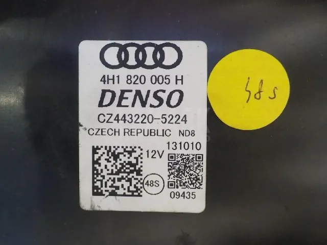 Бардачок для  Audi A4 [B6] 2000-2004