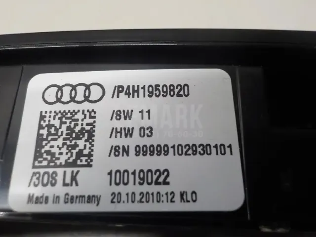 Кнопка регулировки сиденья для  Audi A2 [8Z0] 2000-2005