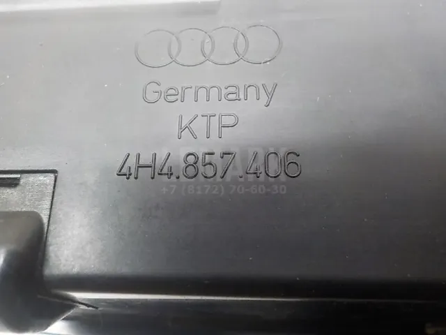 Пепельница задняя (в дверь) для  Audi Q8 (4MN) 2018