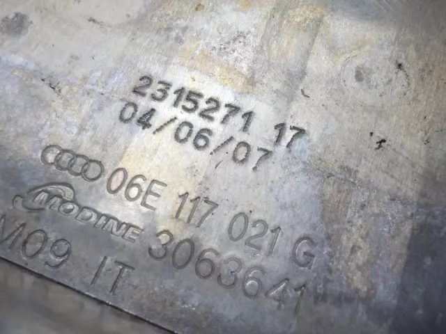 Радиатор масляный для  DAF 75 1992-1998