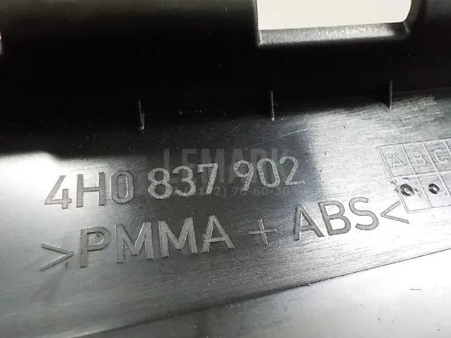 Накладка двери передней правой для  BYD Flyer 2005-2008