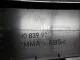 Накладка двери задней правой