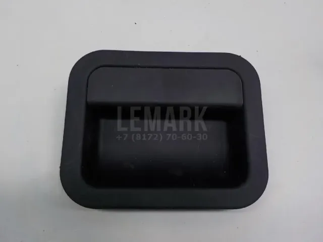 Ручка открывания багажника