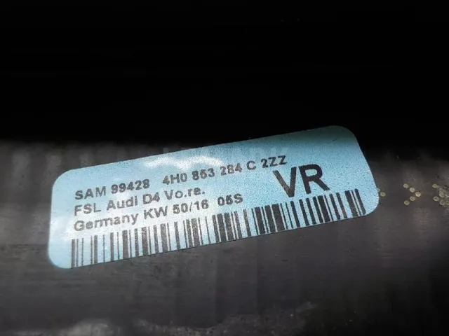 Накладка стекла переднего правого для  Audi A4 [B5] 1994-2001