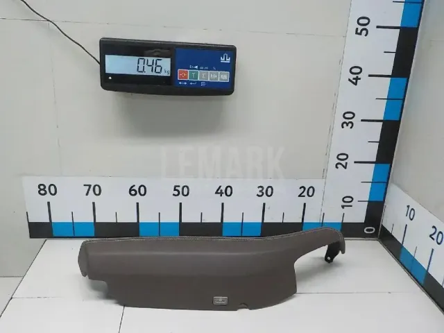 Подлокотник