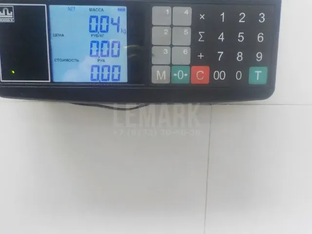 Клапан выпускной