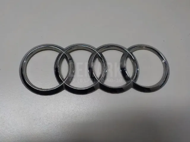 Эмблема