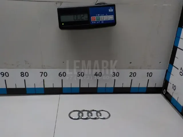Эмблема