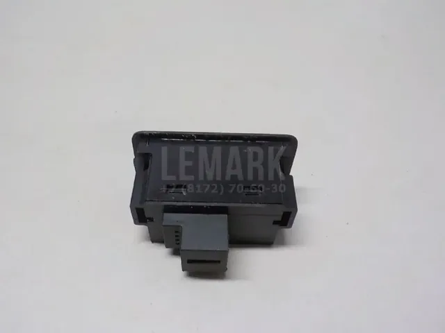 Кнопка открывания багажника для  Citroen C4 Grand Picasso 2006-2014