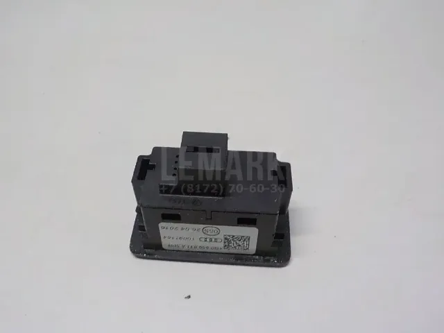 Кнопка открывания багажника для  Citroen C4 Grand Picasso 2006-2014
