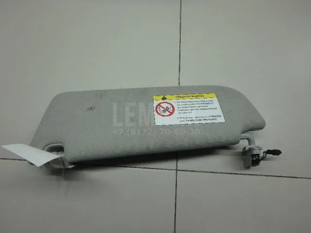 Козырек солнцезащитный (внутри) для  Audi Allroad quattro 2000-2005
