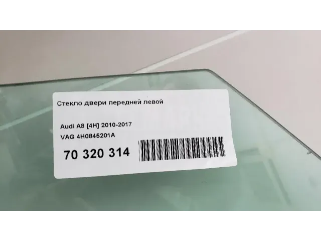 Стекло двери передней левой