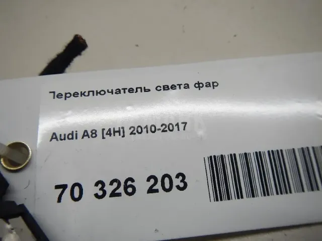 Переключатель света фар для  Chevrolet Equinox 2009-2017