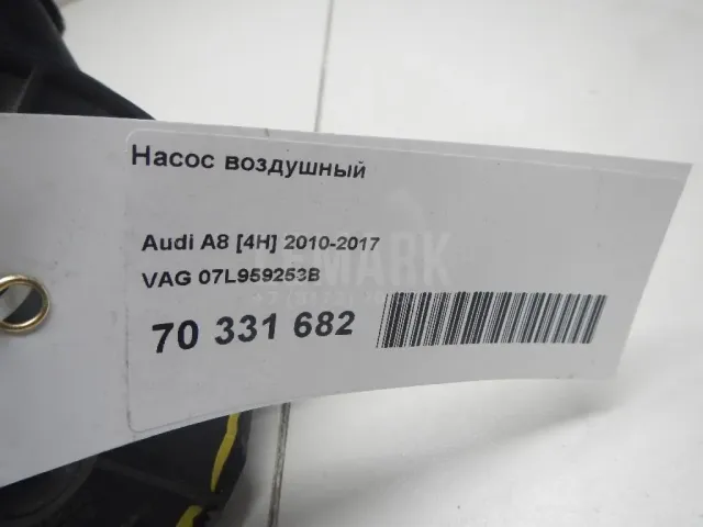 Насос воздушный для  Ford Escape EUR 2007-2009