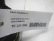 Насос воздушный для  Ford Escape EUR 2007-2009