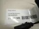 Замок капота для  Ford Escape EUR 2007-2009