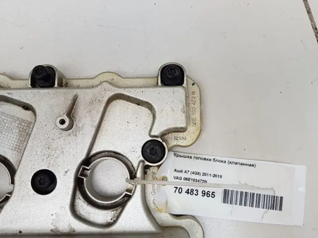 Крышка головки блока (клапанная) для  Ford Fiesta 2008-2019