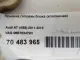 Крышка головки блока (клапанная) для  Ford Fiesta 2008-2019