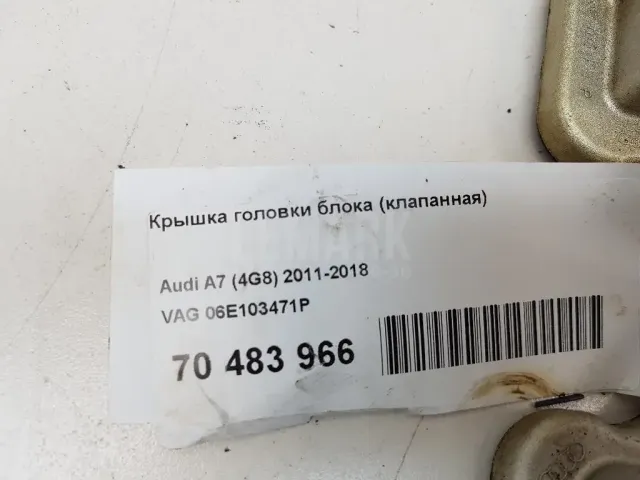 Крышка головки блока (клапанная) для  GM Oldsmobil Aurora 1995-2003