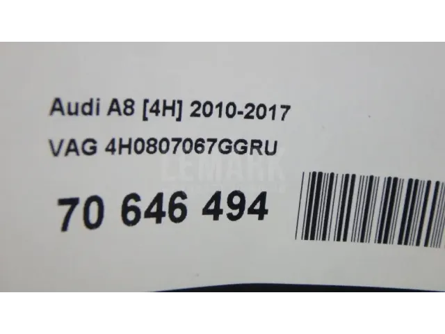 Бампер задний для  Ford Fiesta 2017