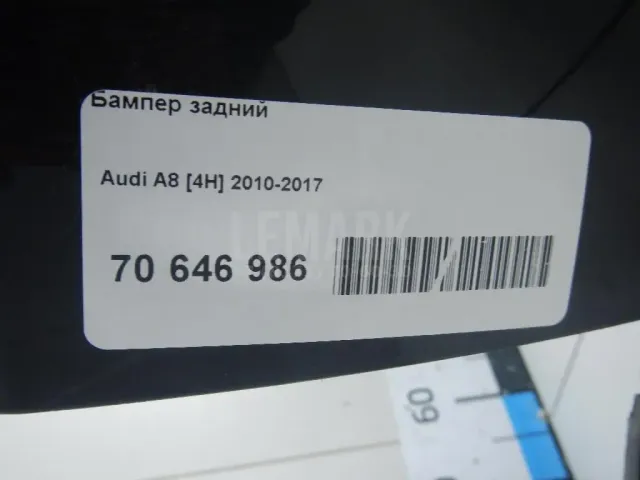 Бампер задний для  Audi A1 (8X) 2010-2018