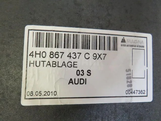 Обшивка багажника для  Audi Allroad quattro 2012-2019