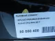 Кузовной элемент для  Audi Allroad quattro 2000-2005