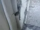 Кузовной элемент