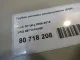 Трубка системы рециркуляции (EGR) для  Audi A4 [B7] 2005-2007