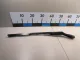 Поводок стеклоочистителя передний левый