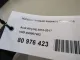 Направляющая заднего бампера