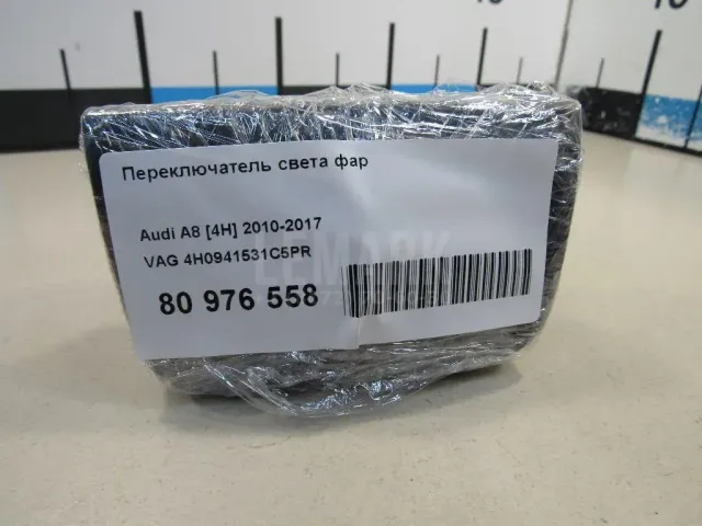 Переключатель света фар
