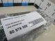 Чейнджер компакт дисков для  Ford Mondeo V 2015-2022